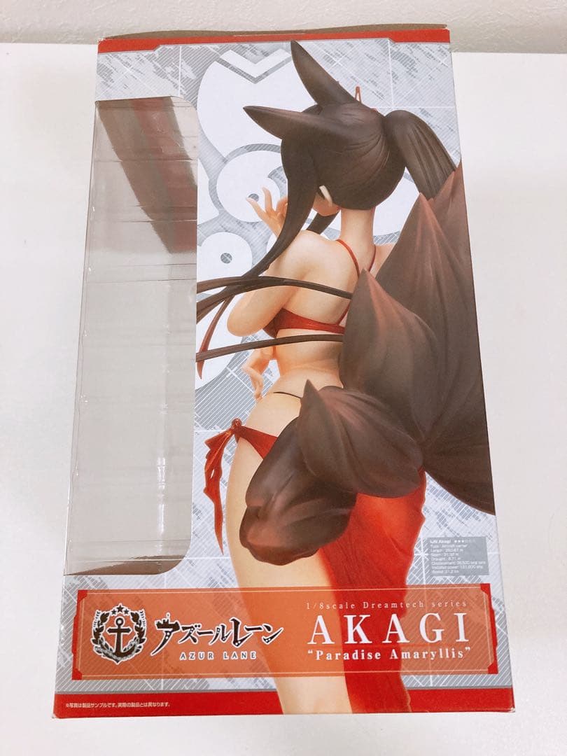 ドリームテック アズールレーン 赤城[楽園の彼岸花] 1/8 フィギュア