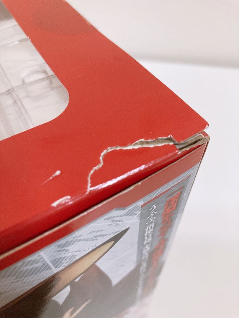 ドリームテック アズールレーン 赤城[楽園の彼岸花] 1/8 フィギュア