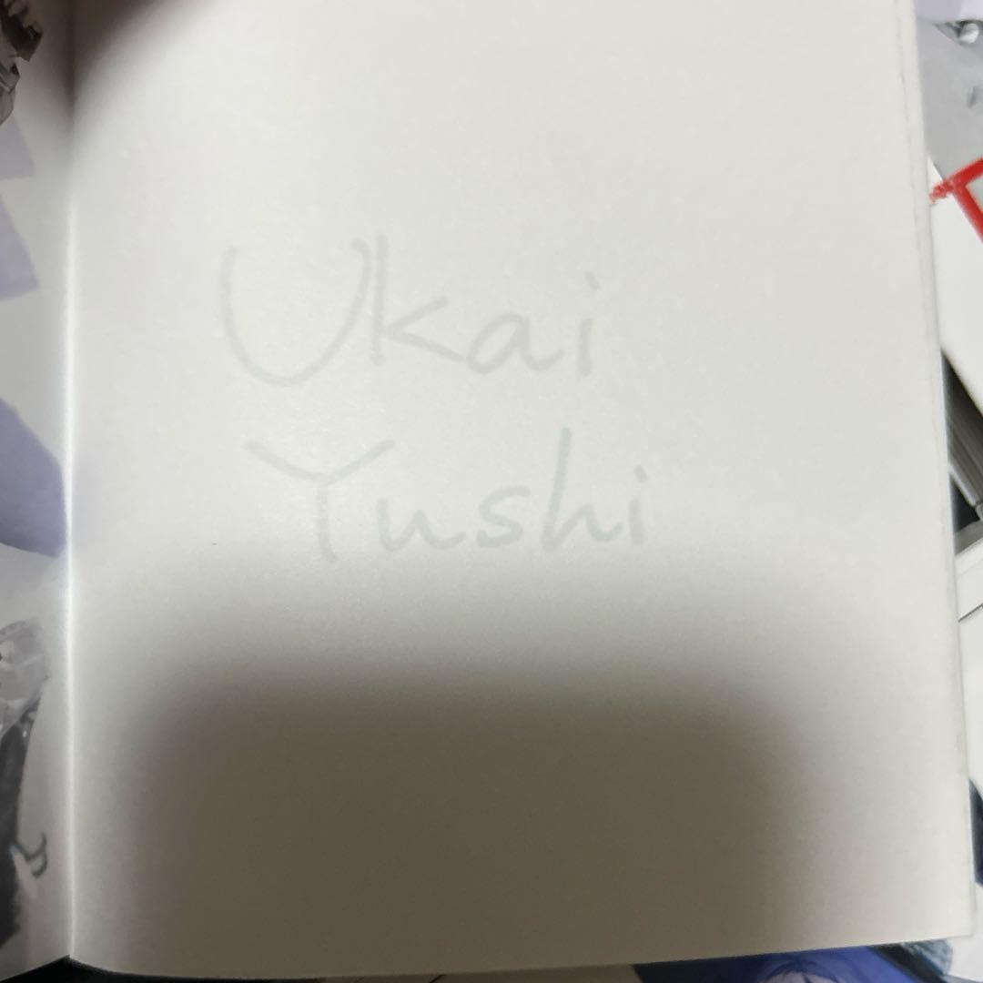 死亡遊戯で飯を食う ラノベ サイン本 全巻セット ＋ ノベルティ - メルカリ