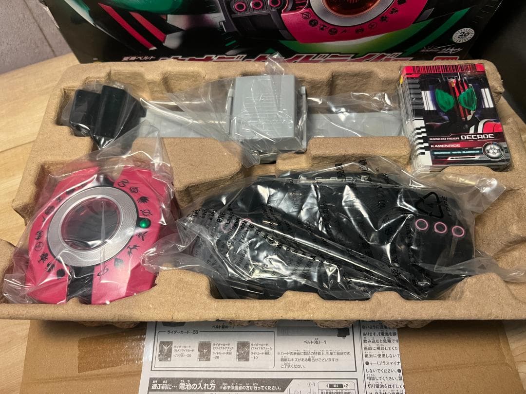 未使用）バンダイ /変身ベルト DXネオディケイドライバー /仮面ライダージオウ