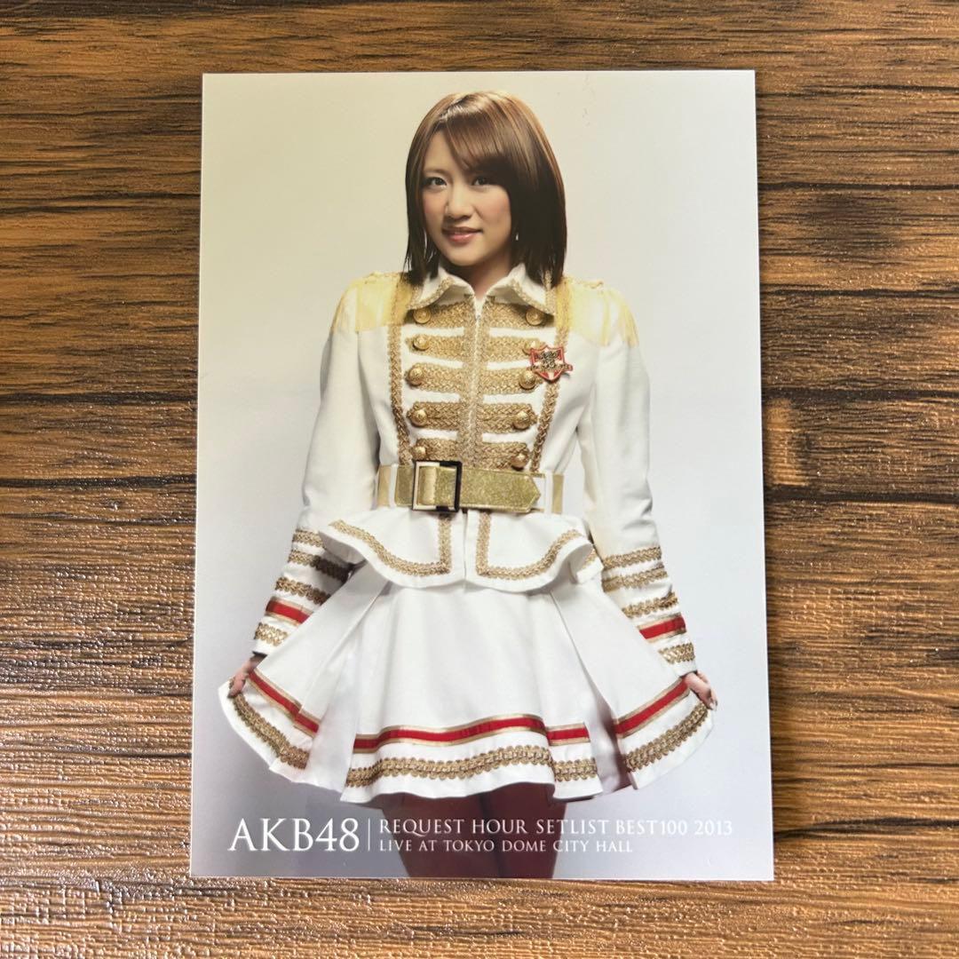AKB48 リクエストアワー2013 購入特典 生写真 - メルカリ
