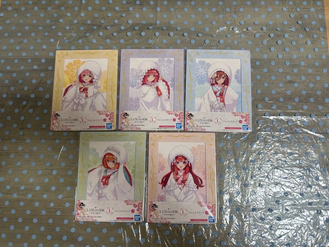 5等分の花嫁一番くじ 幸せの結びコンプセット 【年始お正月価格】