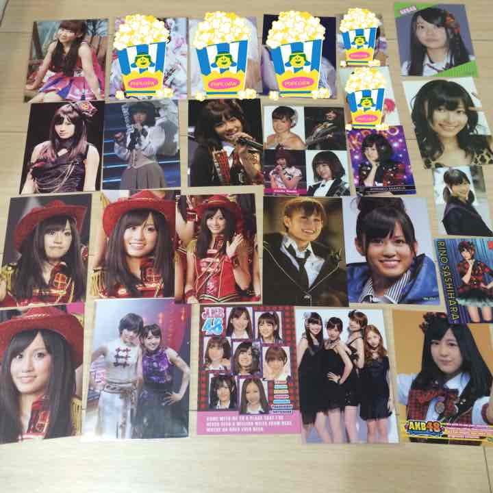 AKB 1枚50円から 値段交渉可