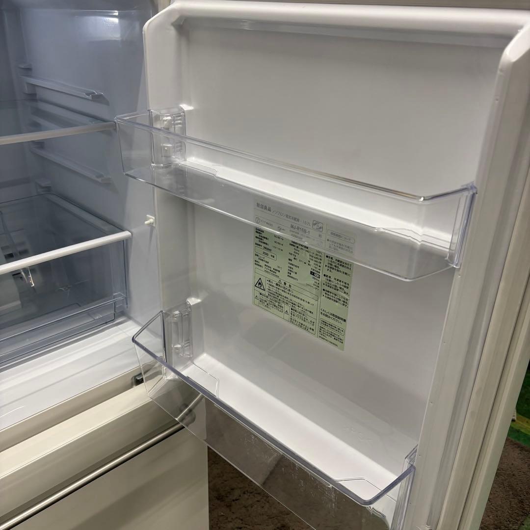 深澤直人 無印良品 冷蔵庫 最新 一人暮らし 綺麗 設置無料 安い おすすめ