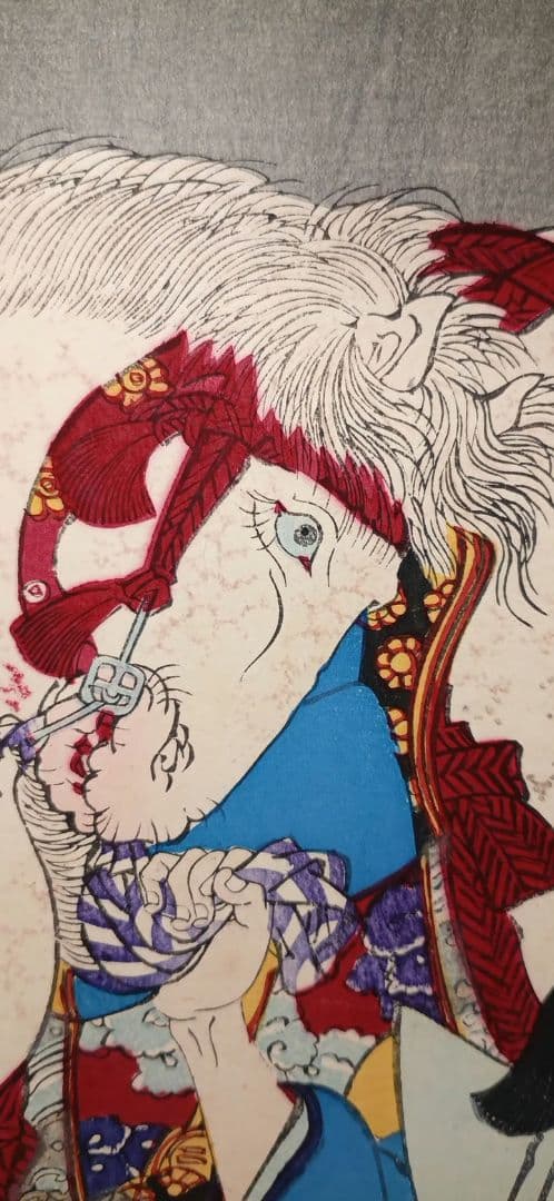 浮世絵、檀特山倭文庫（役者絵)三枚綴繋がってます。豊原国