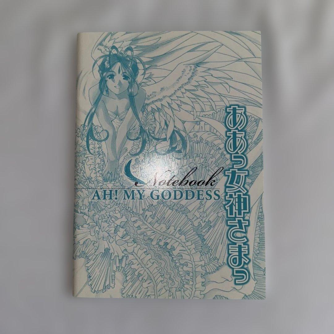 ああっ女神さまっwith逮捕しちゃうぞ公式カードカタログ - メルカリ