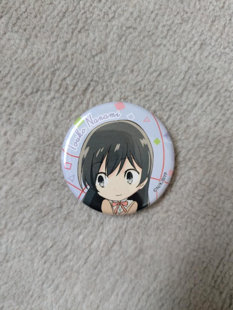 激レア】 やがて君になる 燈子 やが君 仲谷鳰 百合 漫画 アニメ 希少