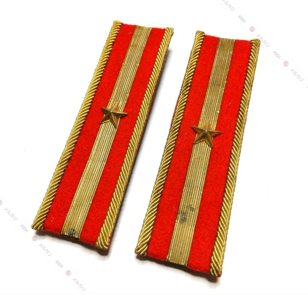 陸軍少尉肩章 ④