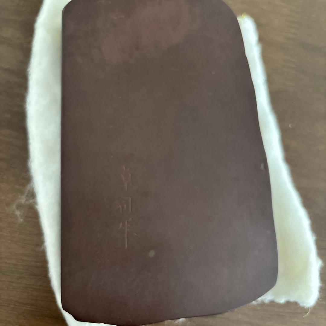 『値下げ中！』【赤間硯】木の葉硯 玉弘堂 堀尾卓司 共箱・証明書付き 伝統工芸品