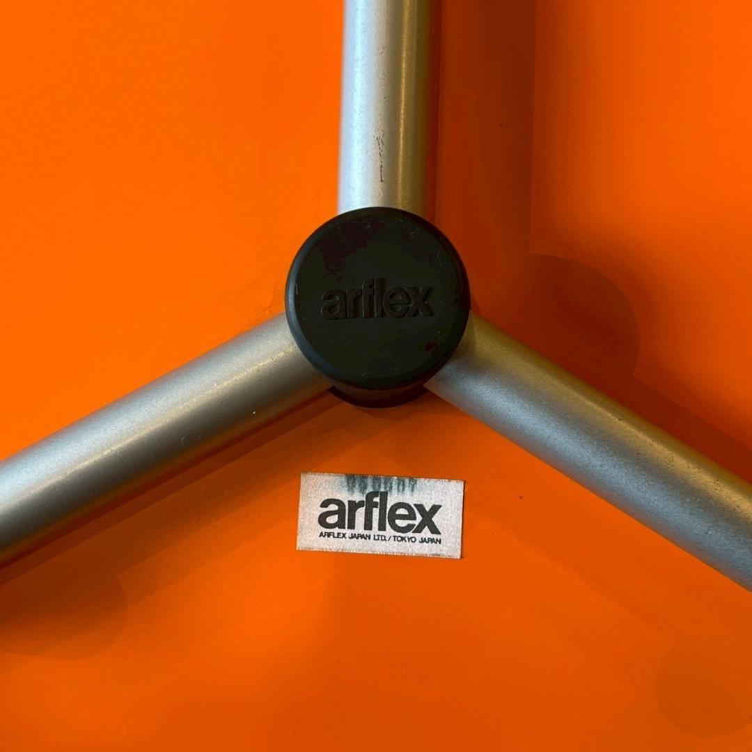 arflex スツール 丸椅子 オレンジ座面 イタリア製 デザイナーズ モダン