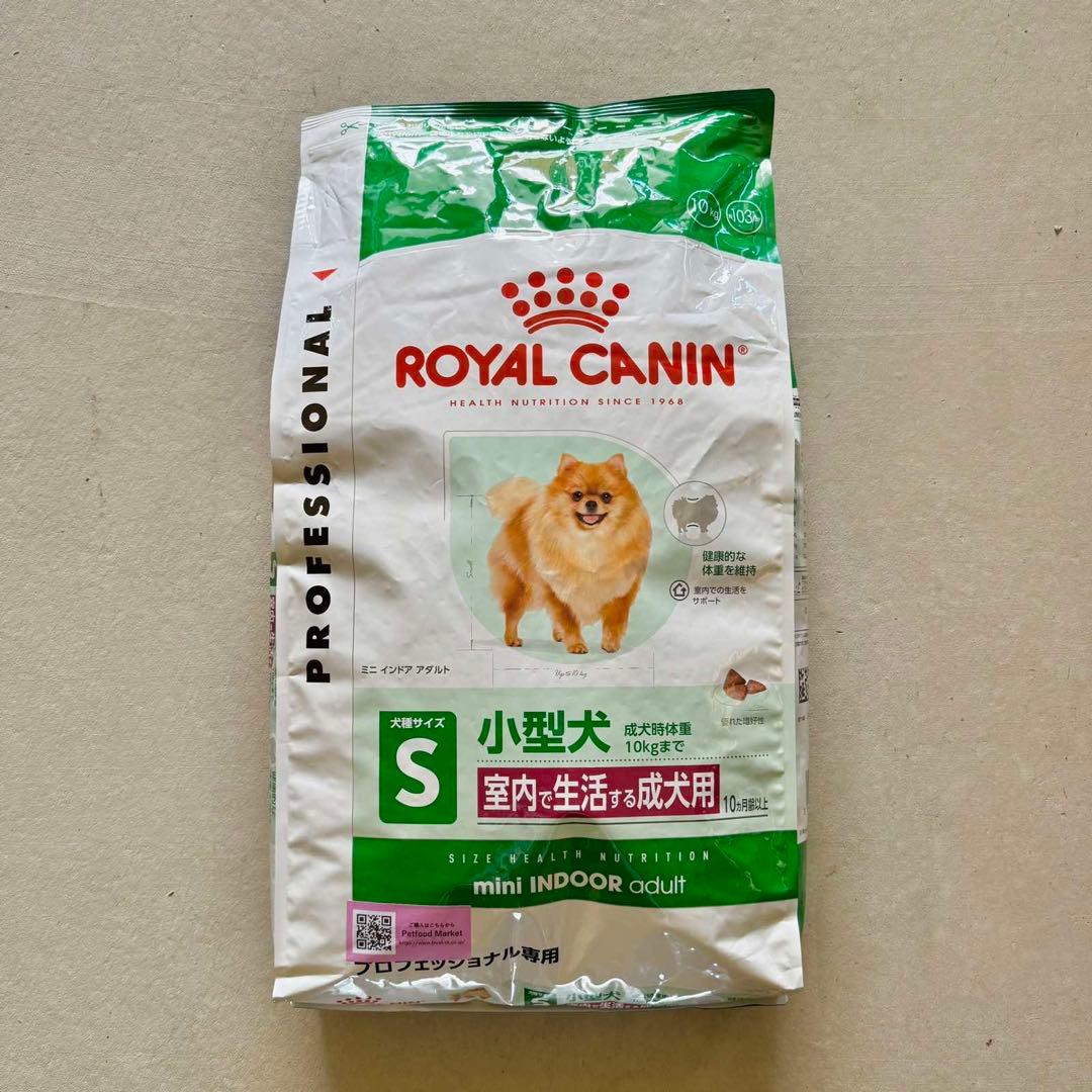 ROYAL CANIN ミニ インドア アダルト 10kg CANIN ミニ インドア