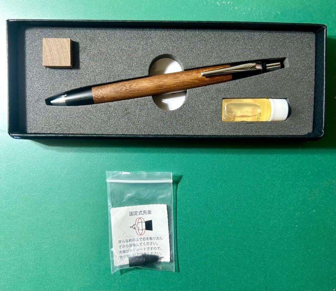 野原工芸　槐　シャーペン　シルバー金具　固定式口金＆保証書付属 野原工芸 槐 シャーペン シルバー金具 固定式口金＆保証書付属 新品