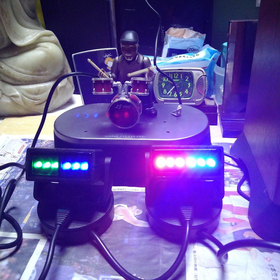 リトルジャマー ステージライト