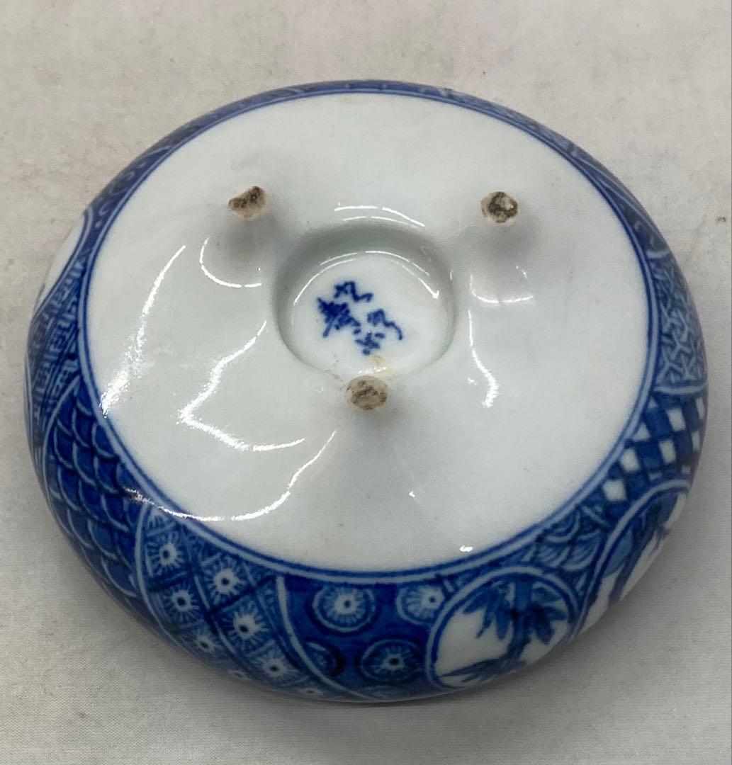 B504s「染付捻紋に松竹梅図 香炉」嶋田寿楽作　九谷焼　箱無　香道具