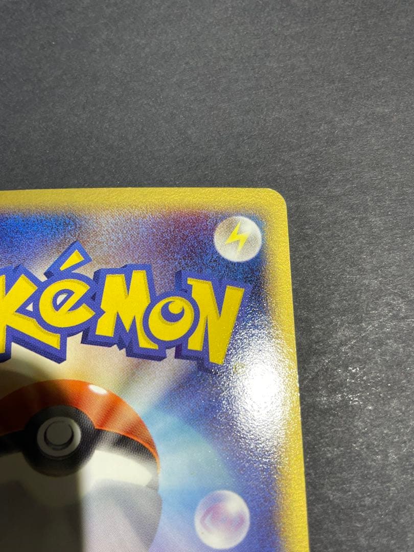 1st　デオキシス δ ★ 拡張パック ホロンの幻影 022/052 デルタ種