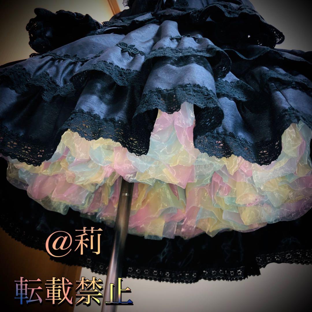 転生したらスライムだった件 タペストリー ミリム&シュナ 衣装交換 激