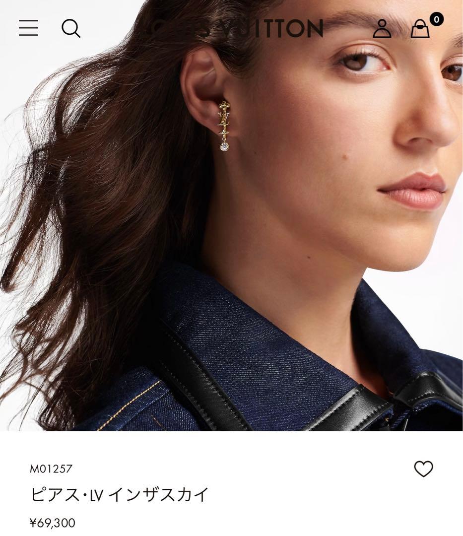 新作！ルイヴィトン ピアス ピアス・LV インザスカイ - メルカリ