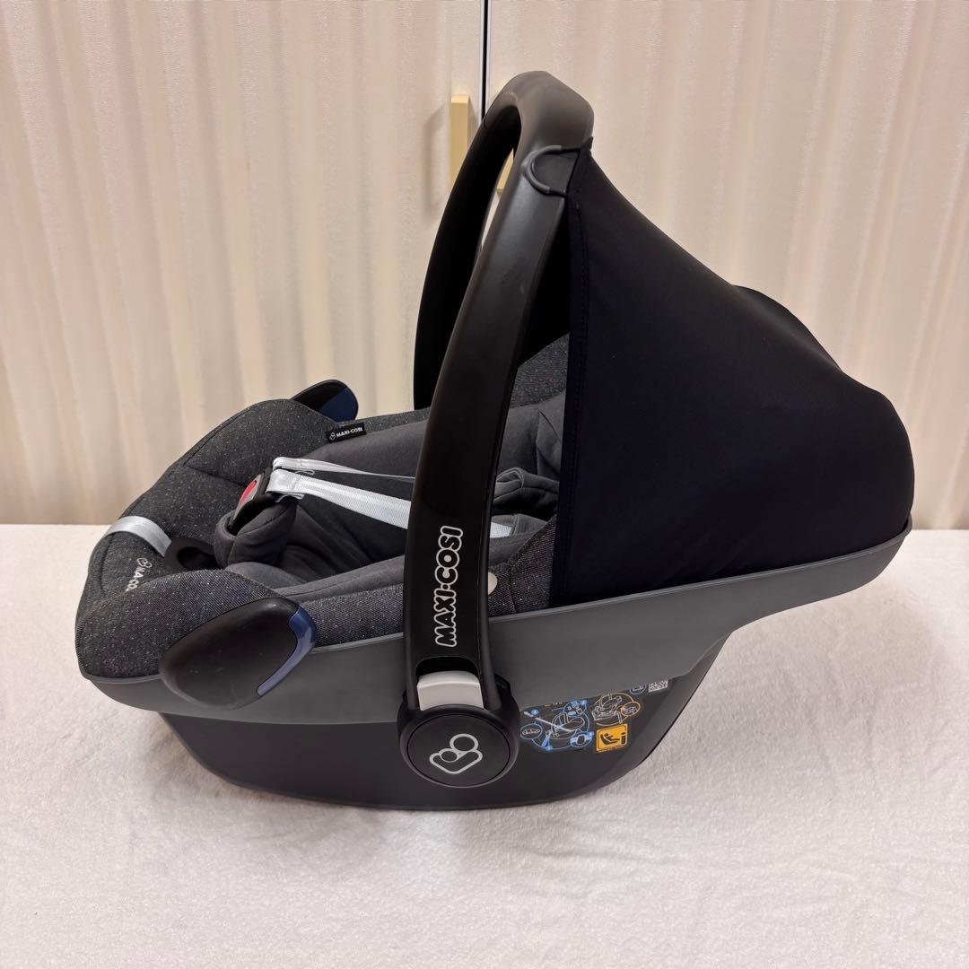 クリーニン☆美品　☆美品☆　新生児OK　マキシコシ　ペブル　プラス　グレー