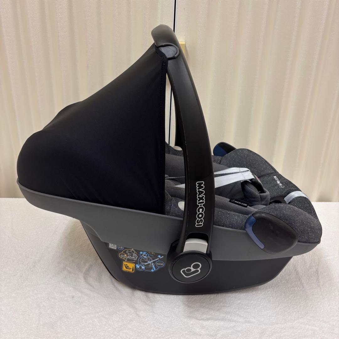 クリーニン☆美品　☆美品☆　新生児OK　マキシコシ　ペブル　プラス　グレー