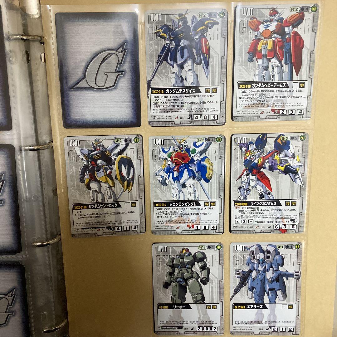 令和4年9月15日更新☆