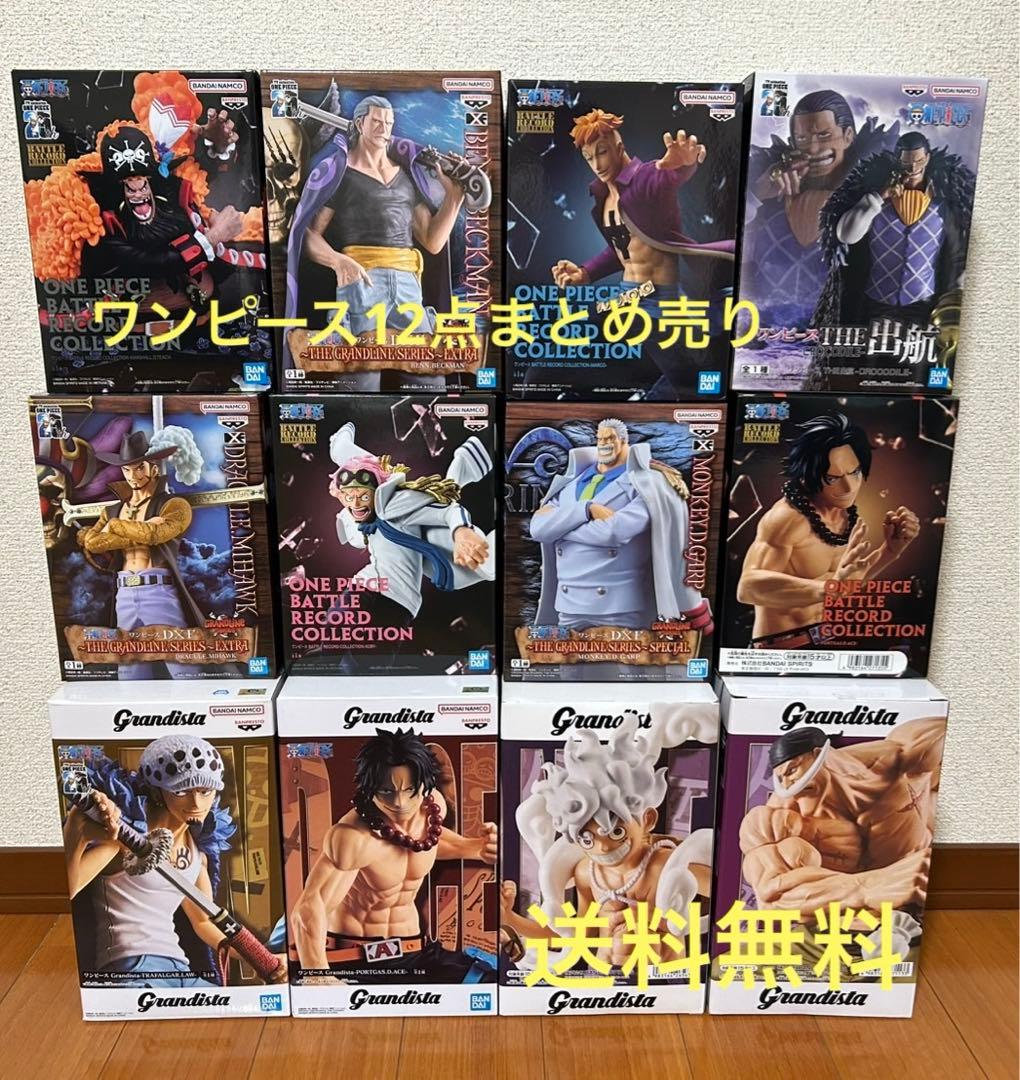 新品】ワンピース ONE PIECE まとめ売り フィギュア - メルカリ