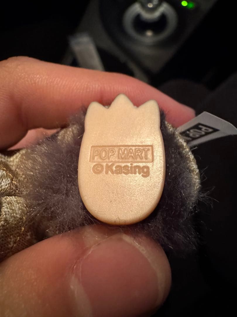 ラブブシークレット 洋服付き