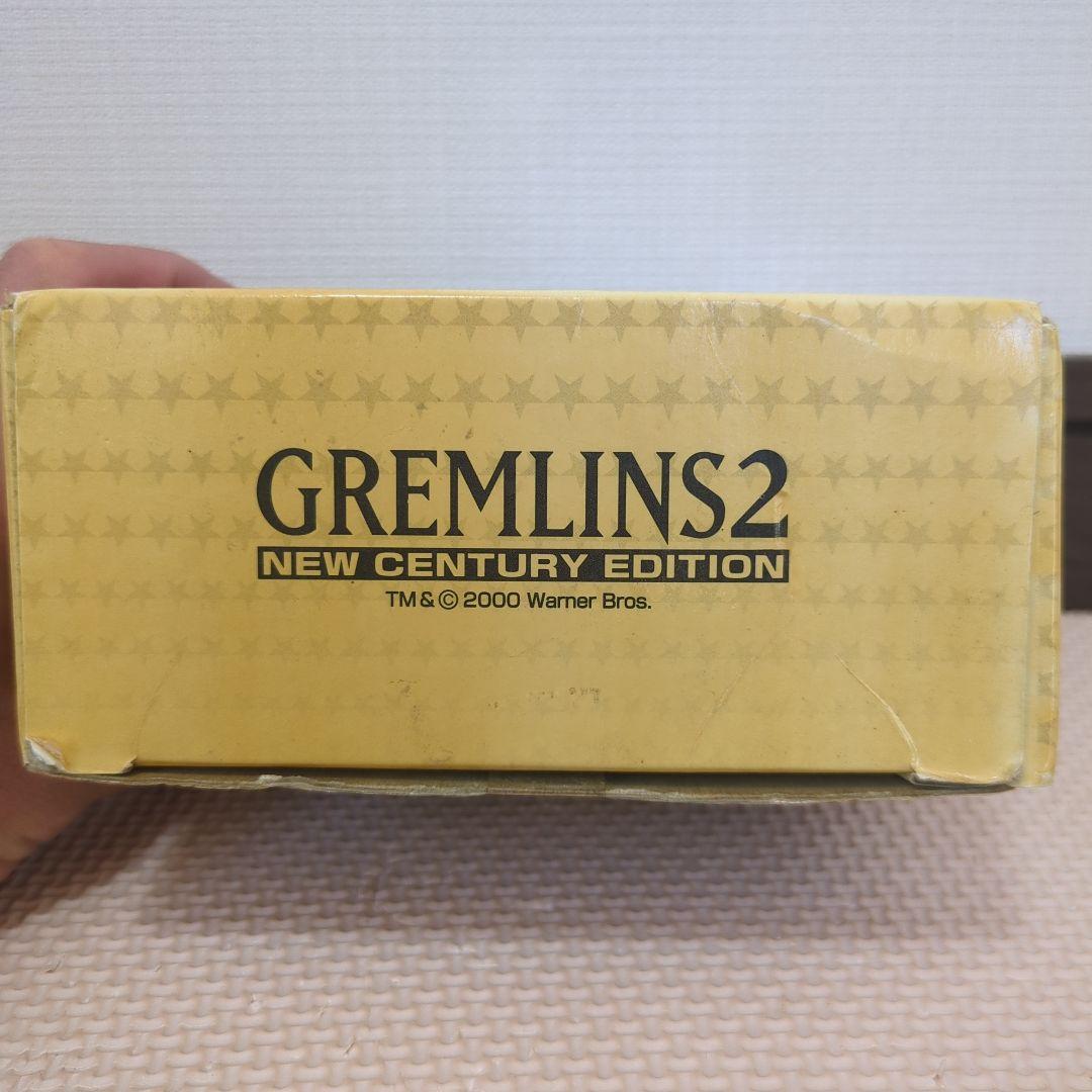 グレムリン　Gizmo Petit Doll New Century