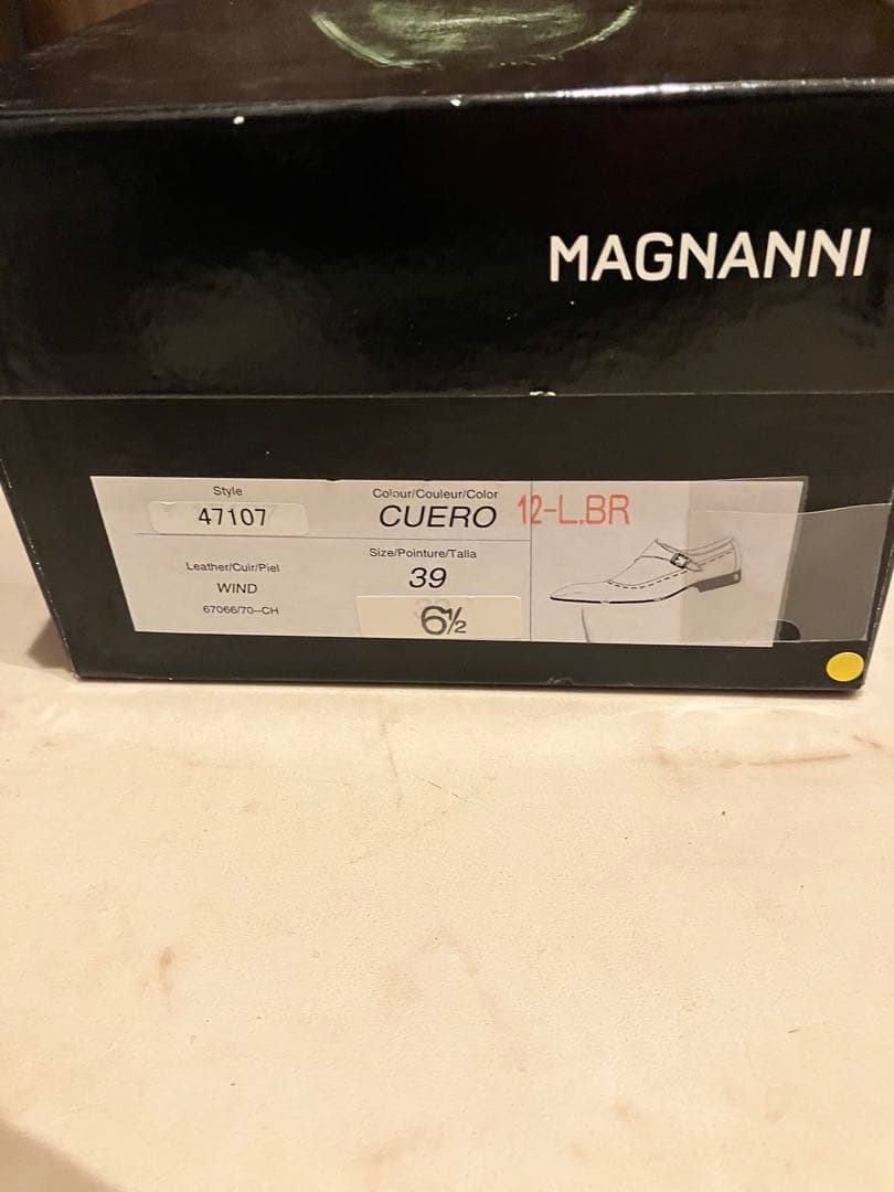MAGNANNI マグナーニ　紳士靴 47107