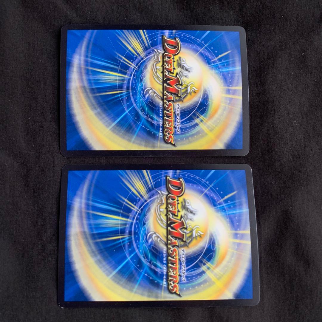 この中で気になる商品あればコメントください！