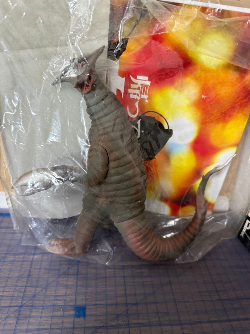 佐竹雅昭　怪獣コレクション　サドラ　ノーマルVer. 赤茶