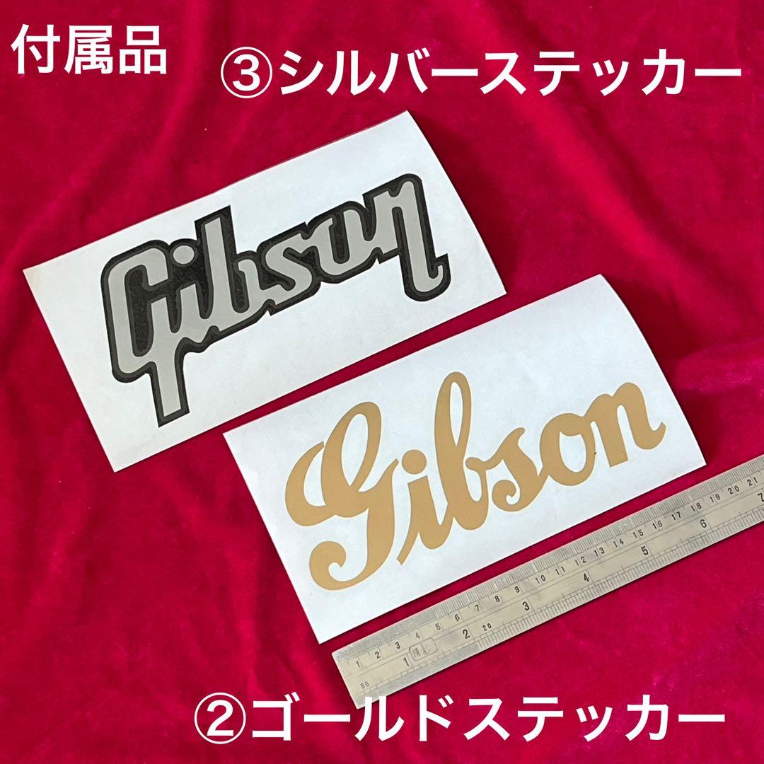 美品！Maison ResPaul ギブソン レスポール レプリカ