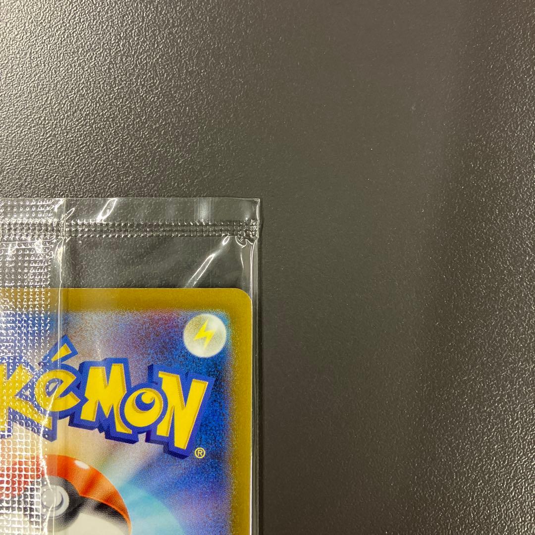 ゴールデンピカチュウ ポケモンカード