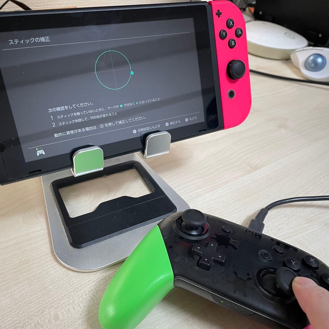 Nintendo Switch Splatoon 2 セット + おまけ