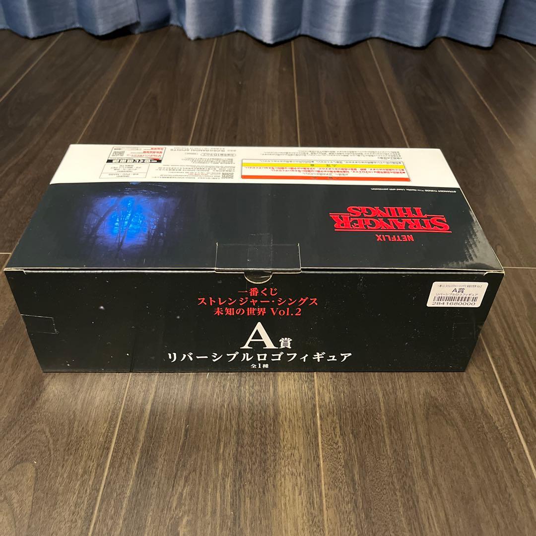 STRANGER THINGS リバーシブルフィギュア 手袋