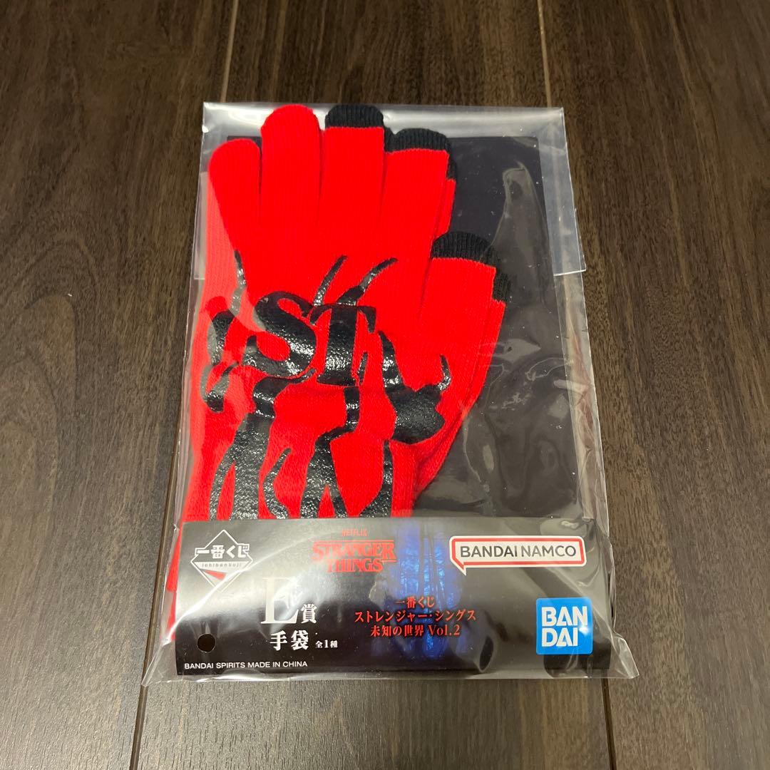 STRANGER THINGS リバーシブルフィギュア 手袋