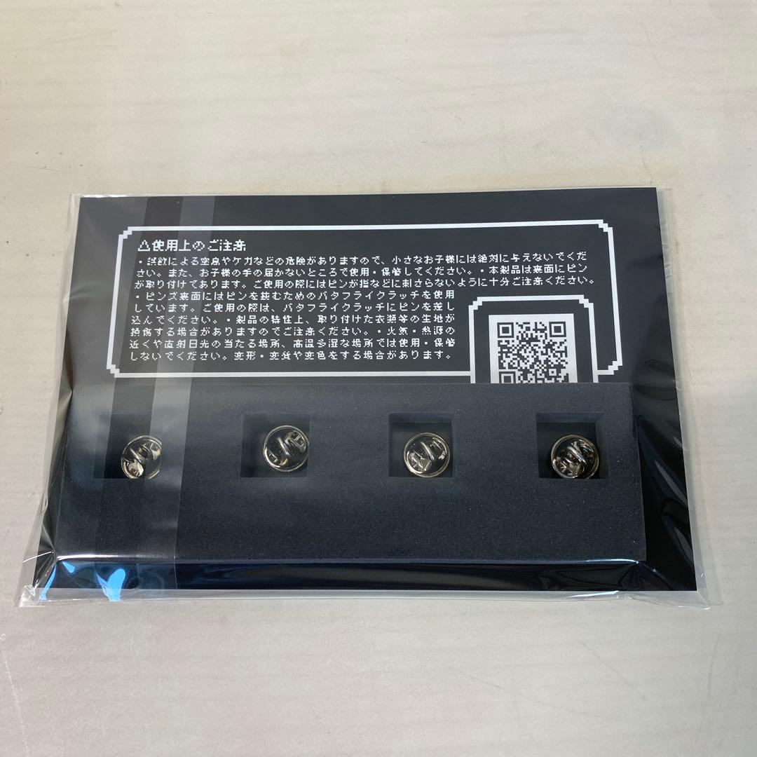新品未開封】King Gnu ファンクラブ特典 ピンバッジ 4個セット - メルカリ