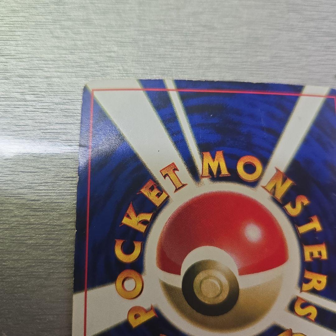 ミュウツー_次世代ワールドホビーフェア 特別限定拡張シート カード PROMO…