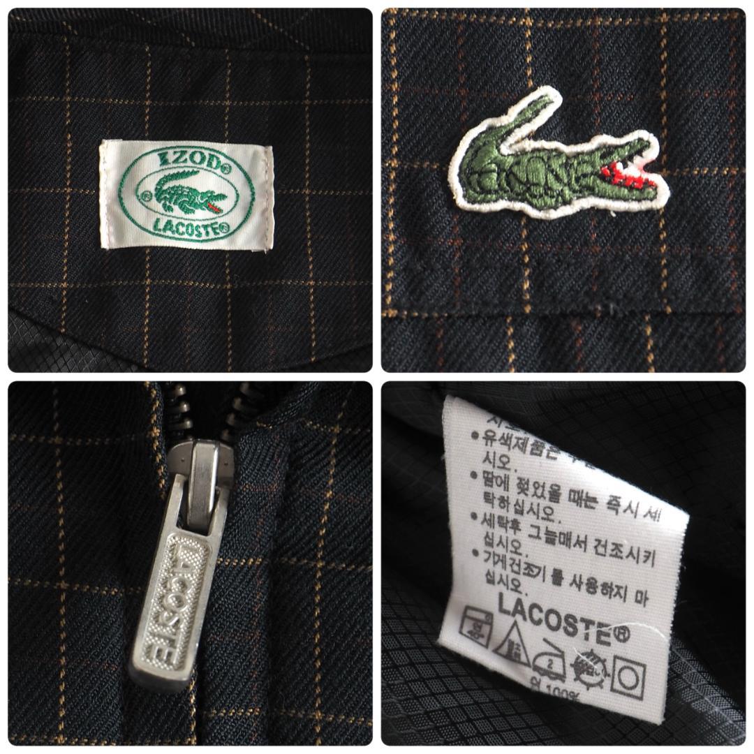 ラコステ ブルゾン スイングトップ チェック柄 ワニ刺繡 美品