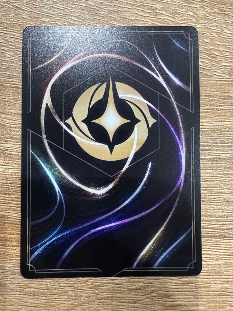 ディズニー ロルカナ 夢見る守護者 オーロラ エンチャンテッド 日本語版