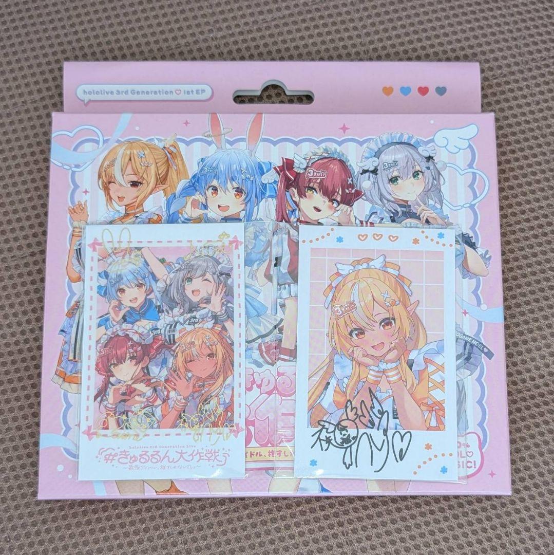 ジジ・ムリン ホロライブ 台湾限定 萌番 コラボカフェ アクリルスタンド