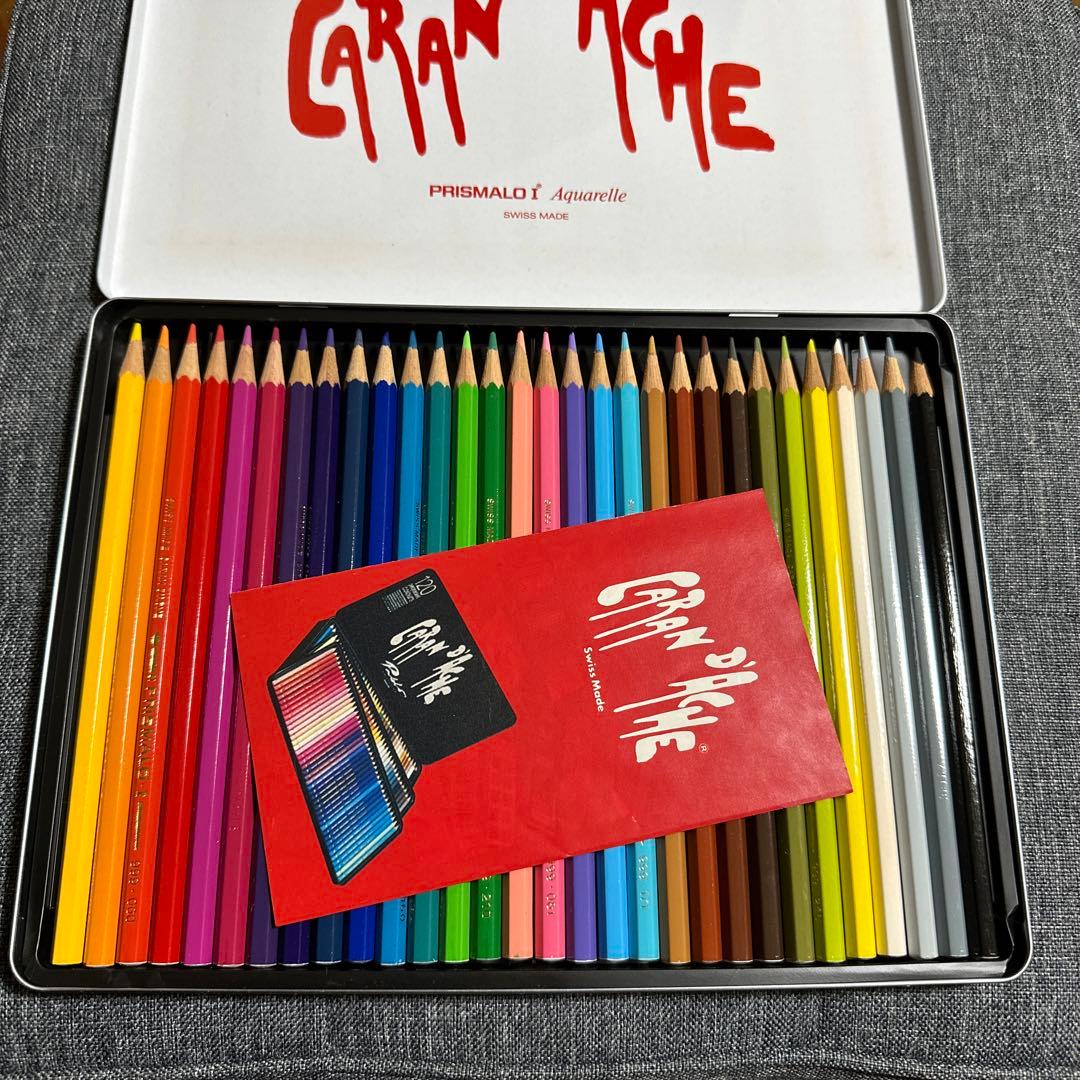 カランダッシュ　プリズマロアクアレル30色セット
