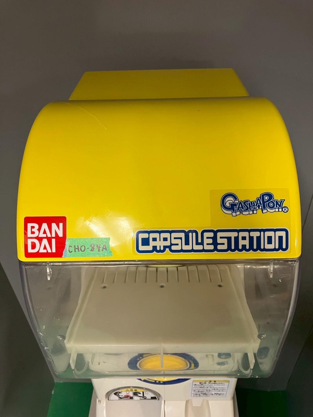 良品CHO-84A バンダイ製カプセルステーションハーフサイズ 中古ガチャガチャ