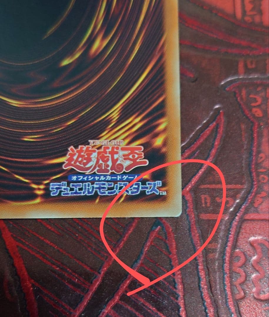 女剣士カナン　20th