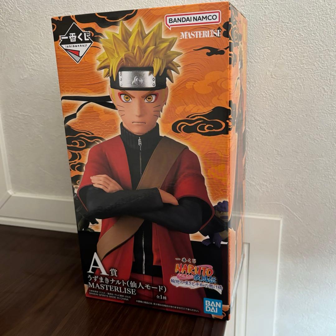 一番くじ NARUTO 輪廻の嘆きと平和の懸け橋 A賞 うずまきナルト - メルカリ