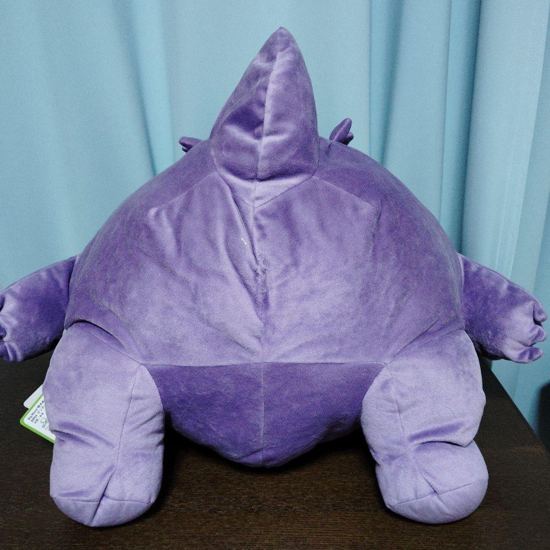 ポケモン★♥ゲンガー♥★Big More!★特大ぬいぐるみ★三英貿易