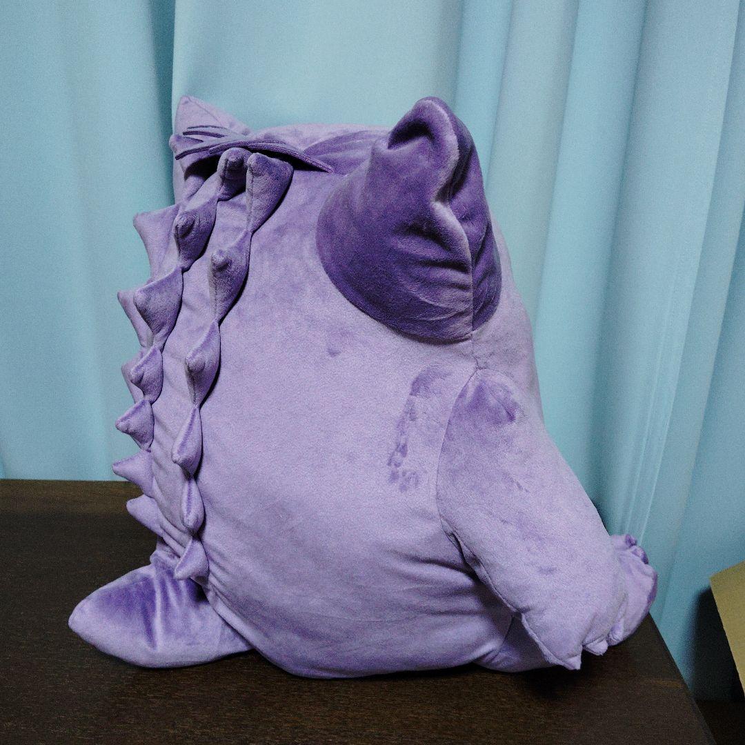 ポケモン★♥ゲンガー♥★Big More!★特大ぬいぐるみ★三英貿易