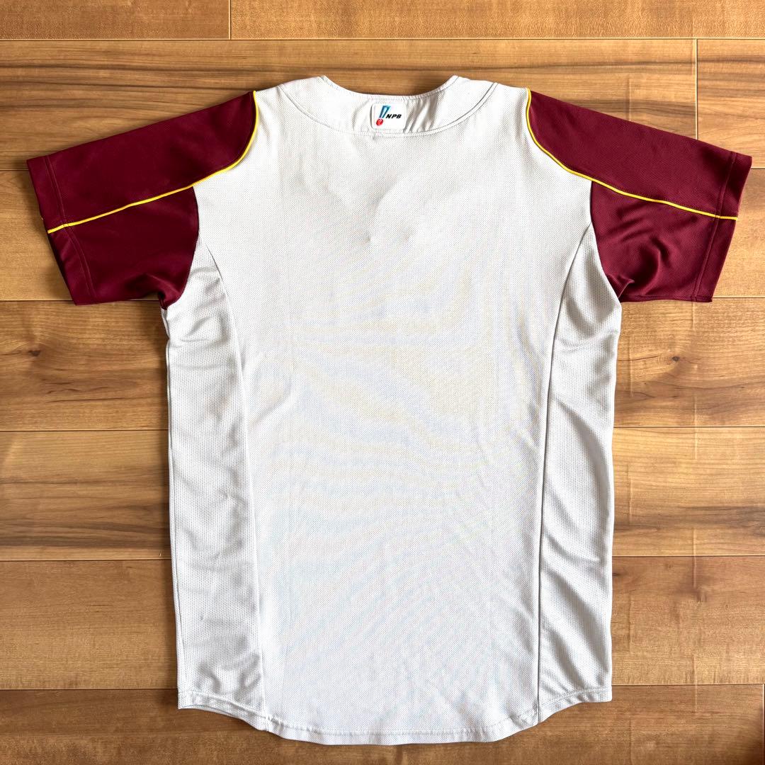 楽天イーグルス 則本昂大 選手 実使用 ユニフォーム 支給品 野球 NPB