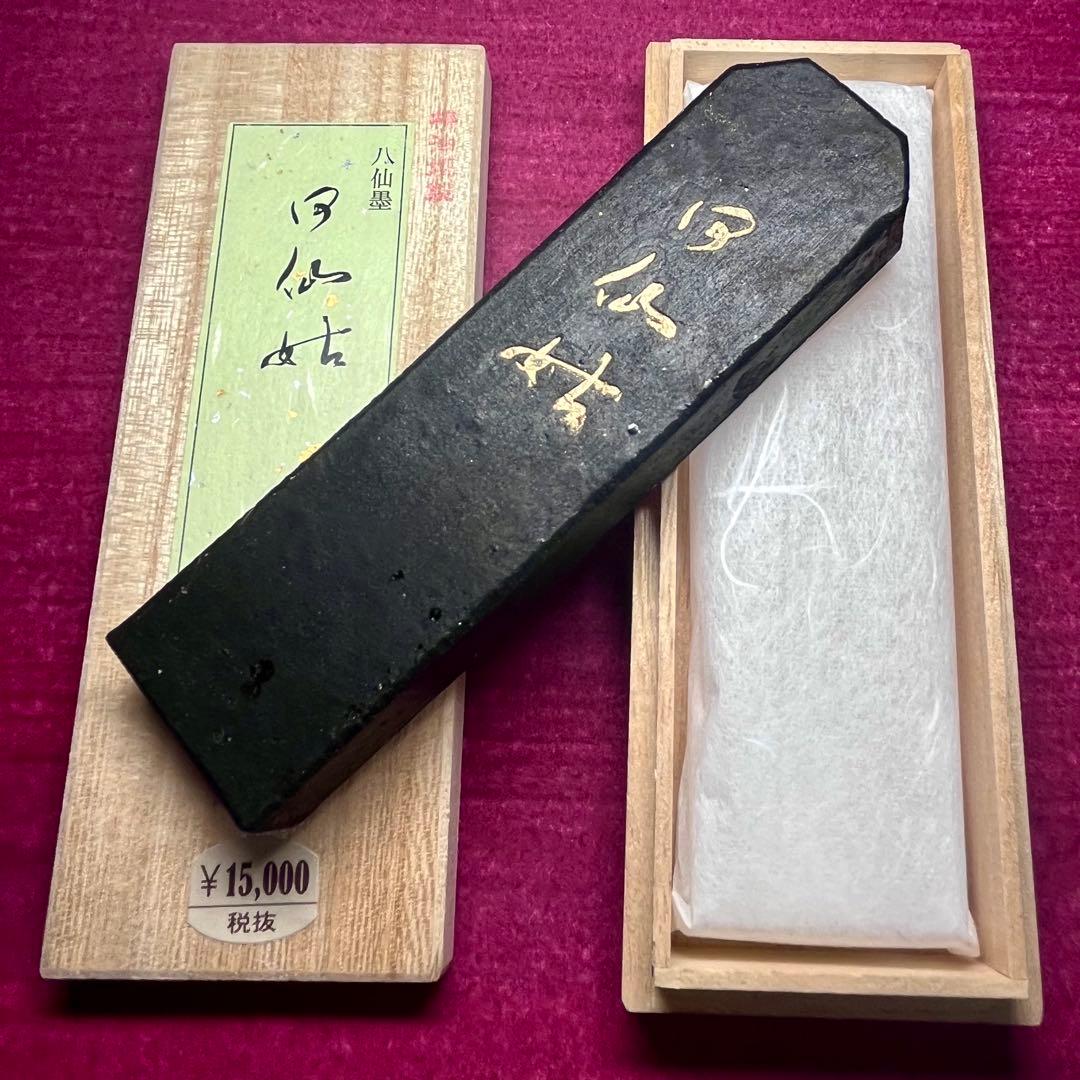 1-135)青磁 飛青磁 陶器 茶道具セット風炉用柄杓付き 楽天市場】茶道具