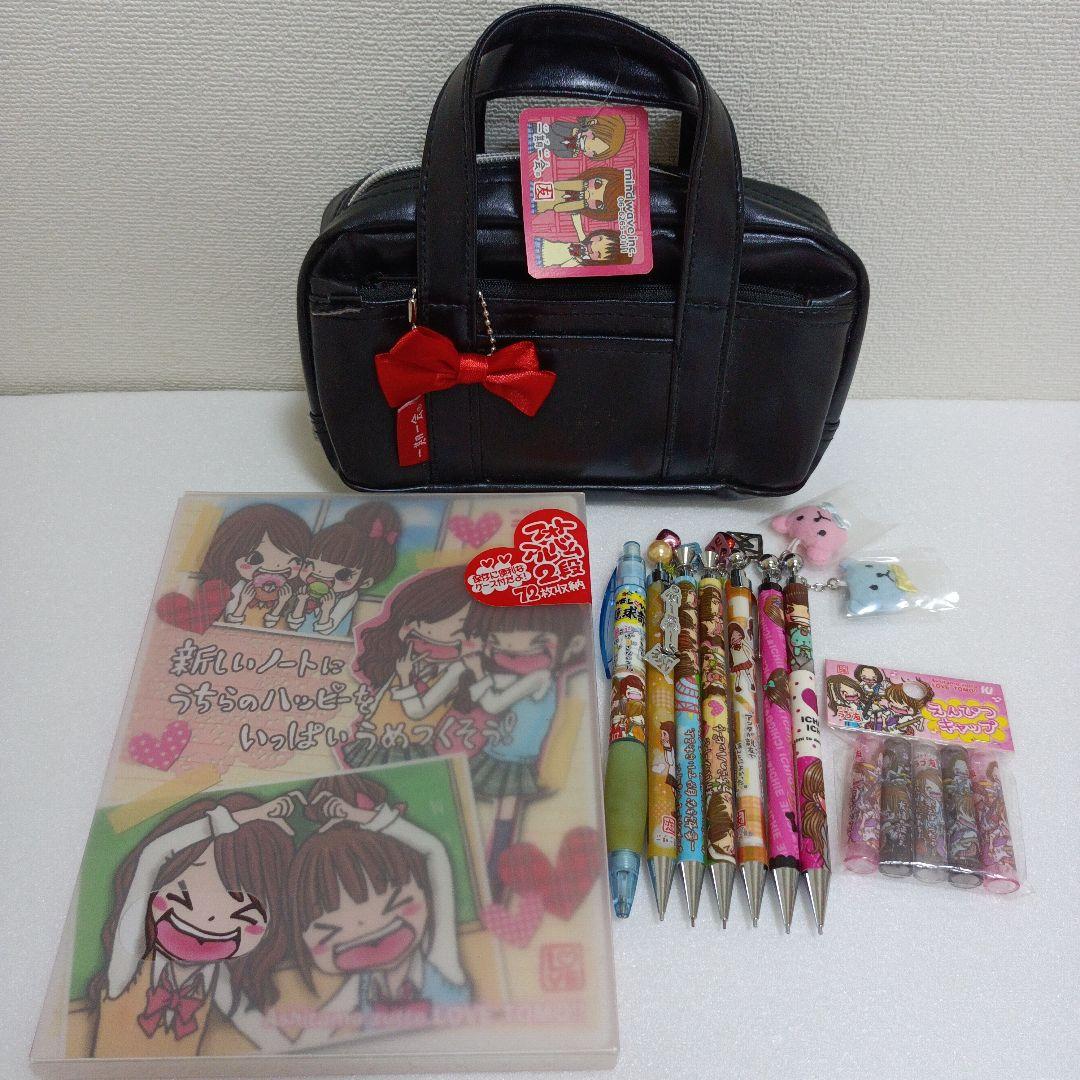 平成レトロ　一期一会　ラブ友　シャープペンシル　アルバム　筆箱　バック　文房具