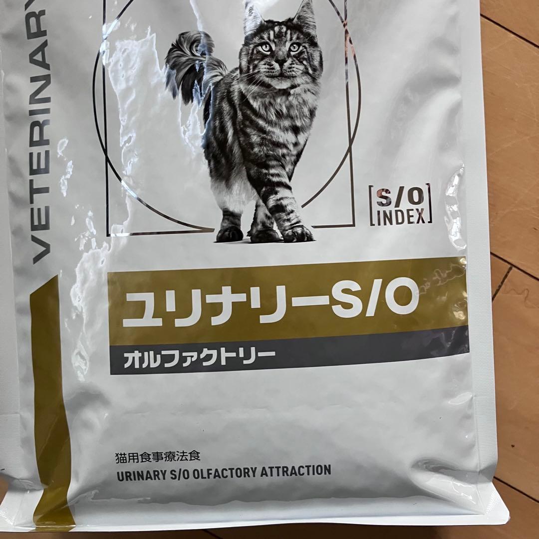 ロイヤルカナン ユリナリー S/O オルファクトリー 2kg - メルカリ